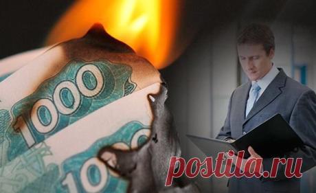 За невыплату зарплаты работник сможет обанкротить работодателя - Правда.Ру