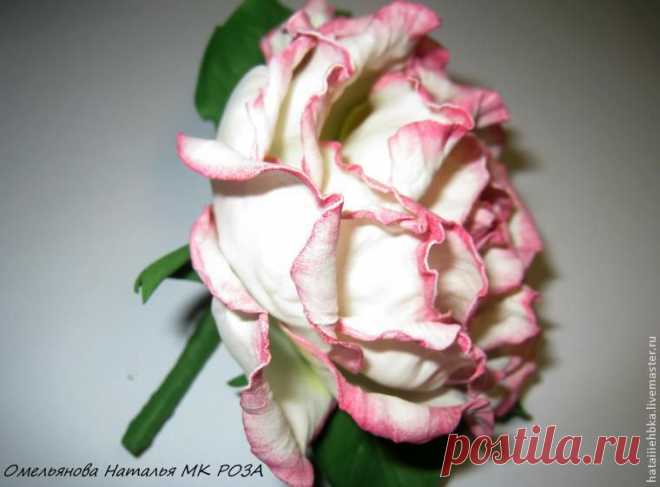 Мастер-класс: роза из фоамирана - Ярмарка Мастеров - ручная работа, handmade