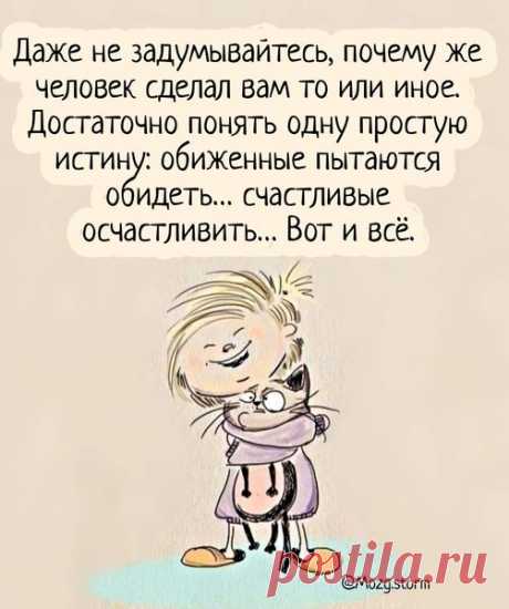 (7) Facebook