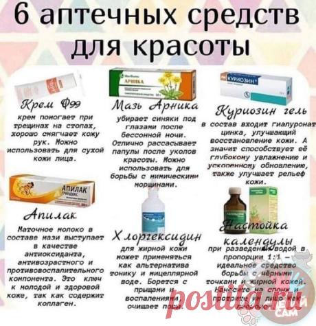 Мой Мир@Mail.Ru