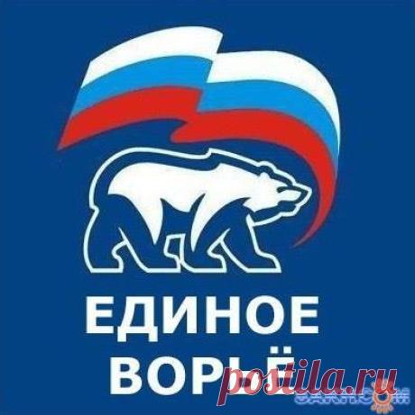 Злой Волк Волкович - Берлин, Германия, 114 лет на Мой Мир@Mail.ru