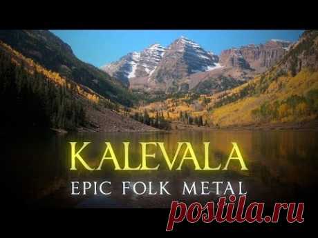 Kalevala (epic folk metal)