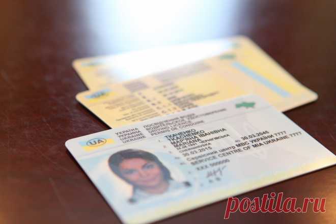 Украинским водителям придется менять права: как это будет работать - Доброполье Online - сайт города Доброполье