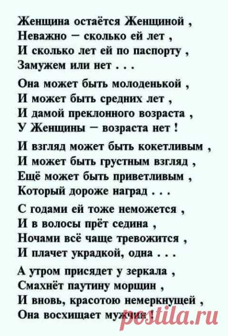 (3) Facebook