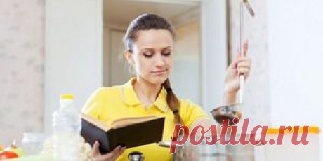 Кулинарные секреты для молодых хозяек  !!