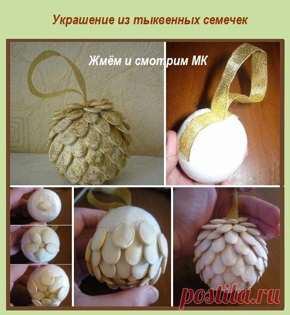 сообщение SvetlanaT : Украшение из тыквенных семечек. (04:23 10-11-2015) [4042625/376396275] - g.bosova@mail.ru - Почта Mail.Ru