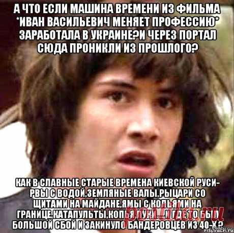 УКРАИНСКИЙ ВИРУС | Фотографии Леля ` | 2746 фото