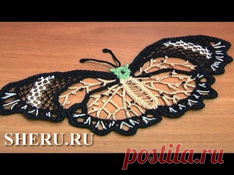 Румынское кружево. Урок 61 часть 3