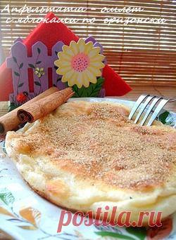 Омлет с яблоками Апфельтатш - кулинарный рецепт.