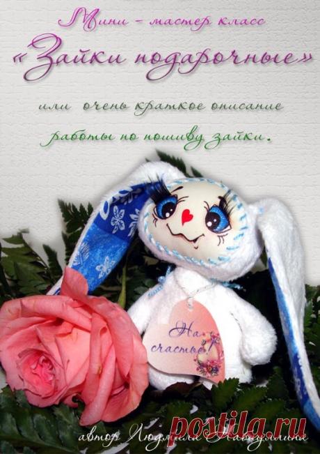 (1) Одноклассники