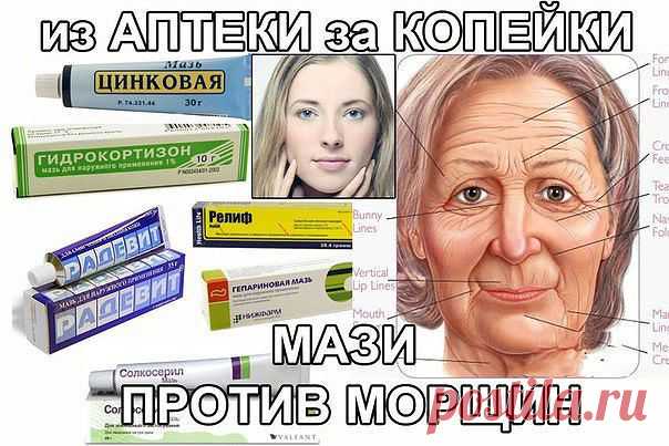 (59) Одноклассники