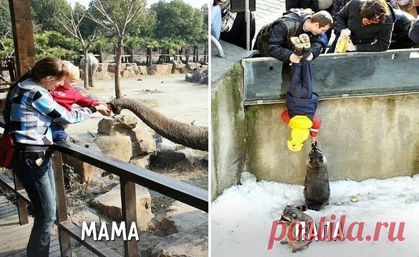 Дети с мамой и с папой!)) / Супер детство