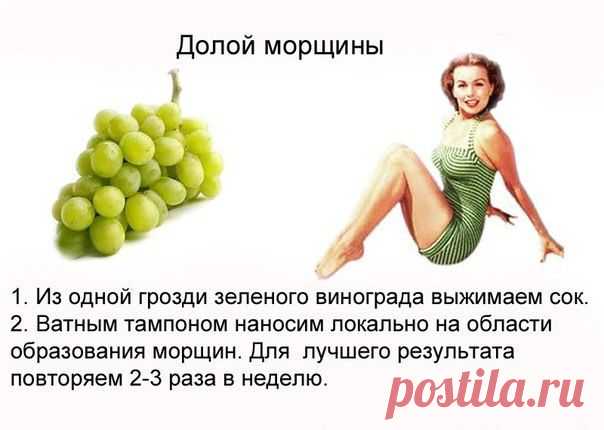http://adriana.mlmshkola.ecommtools.com/item/6
