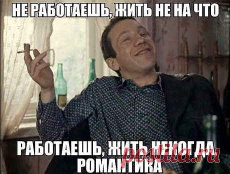 Одноклассники