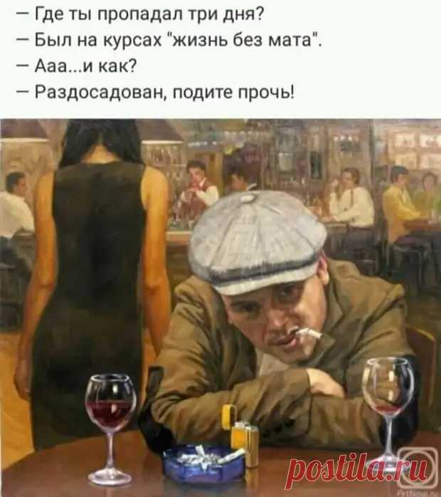 Девушка голосует, рядом притормаживает тачка, она садится, едет... - Смехопанорама - медиаплатформа МирТесен