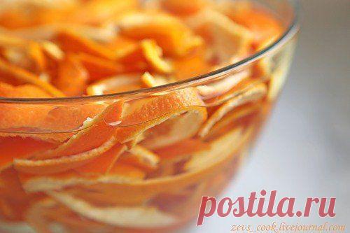 Мандариновое молодило