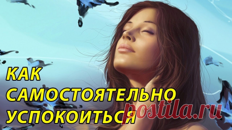 Познавательный сайт ,,1000 мелочей&quot;