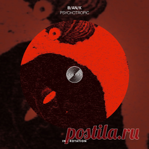 B/AN/K - Psychotropic | 4DJsonline.com