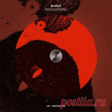 B/AN/K - Psychotropic | 4DJsonline.com
