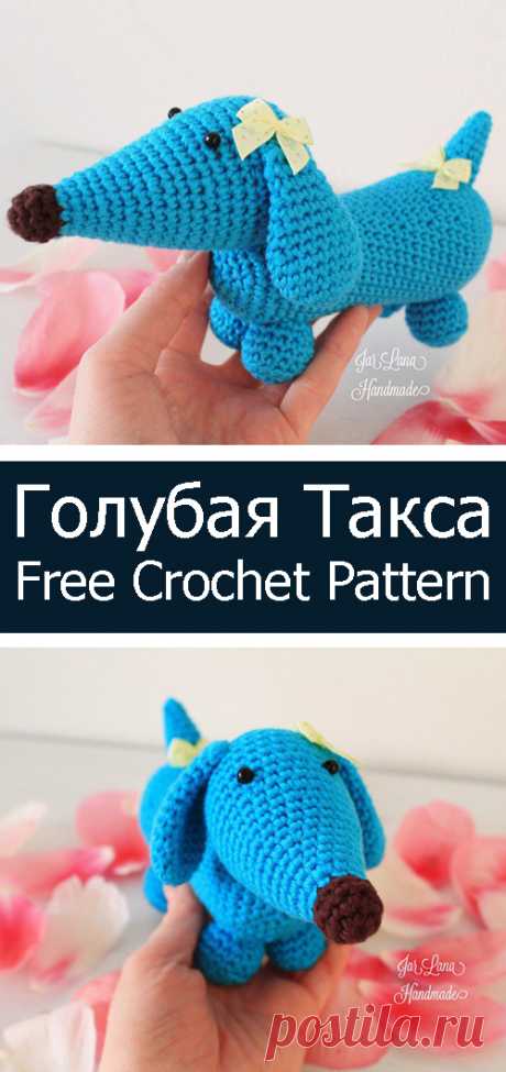 PDF Голубая Такса. FREE amigurumi crochet pattern. Бесплатный мастер-класс, схема и описание для вязания игрушки амигуруми крючком. Вяжем игрушки своими руками! Щенок, собака, собачка, dog, puppy, hund, köter, cachorro, pies, perro, cão. #амигуруми #amigurumi #amigurumidoll #amigurumipattern #freepattern #freecrochetpatterns #crochetpattern #crochetdoll #crochettutorial #patternsforcrochet #вязание #вязаниекрючком #handmadedoll #рукоделие #ручнаяработа #pattern #tutorial #häkeln #amigurumis