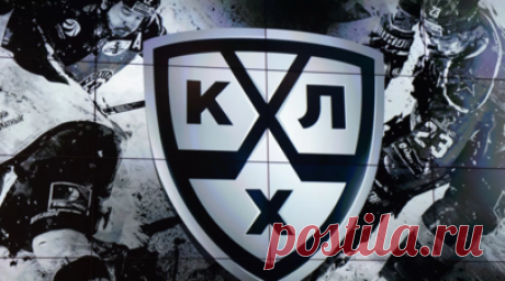 «Не будет зависеть от политических вердиктов»: что изменится с выходом КХЛ из-под эгид ФХР и IIHF. КХЛ отправила письмо в ФХР с предложением расторгнуть договор на проведение чемпионата страны. Тем самым лига, пользуясь изменениями в федеральном законе «О физической культуре и спорте», намерена стать независимой: как от национальной федерации, так и от международной. По мнению её президента Алексея Морозова, это благотворно скажется на развитии и популяризации хоккея. Он также пообещал…