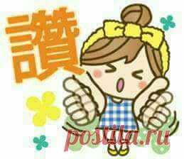 ✿✿✿ ВИДЕО: Удобно, практично | ТЕХНИКА СКЛАДЫВАНИЯ ОДЕЖДЫ