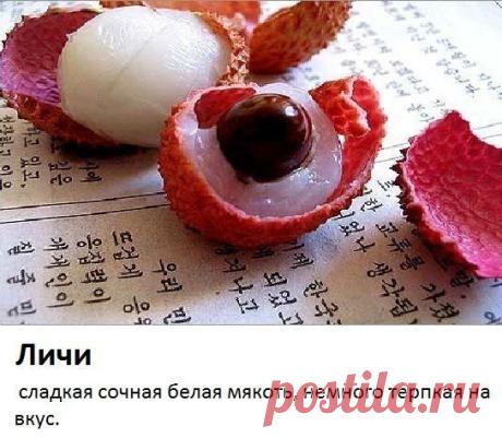 Это нужно успеть попробовать за жизнь! - koffboy.com