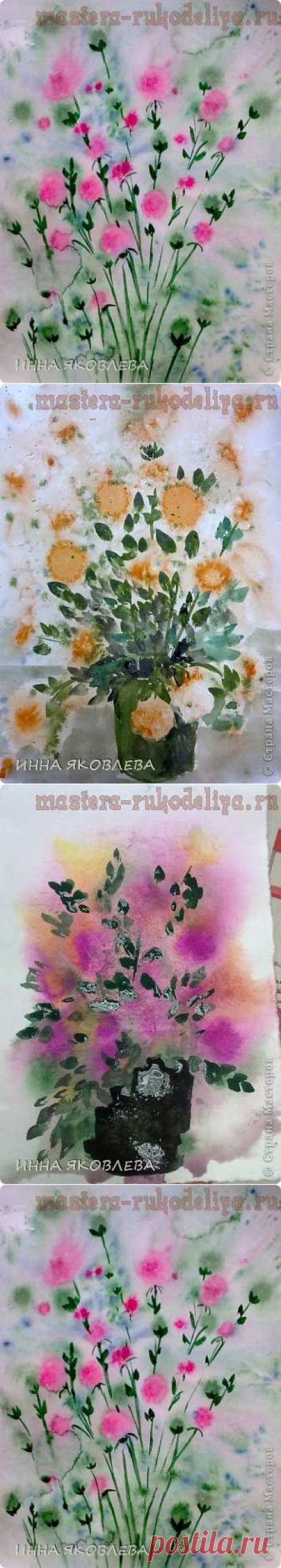 Мастер-класс по рисованию. Для тех, кто не умеет рисовать