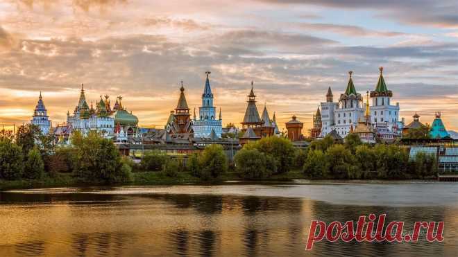 Измайловский Кремль