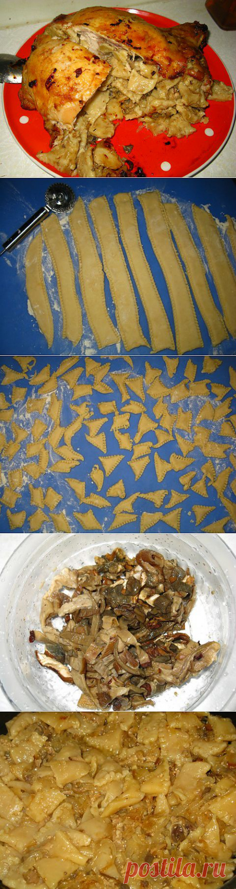 Курица с галушками.