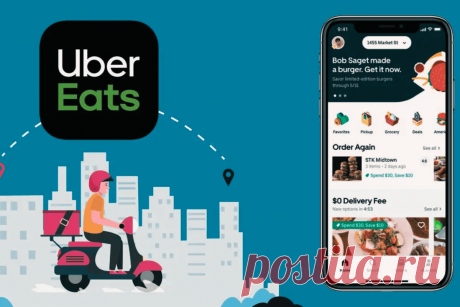🔥 Uber Eats запускает чат-бота на искусственном интеллекте для рекомендации блюд
👉 Читать далее по ссылке: https://lindeal.com/news/2023082903-uber-eats-zapuskaet-chat-bota-na-iskusstvennom-intellekte-dlya-rekomendacii-blyud
