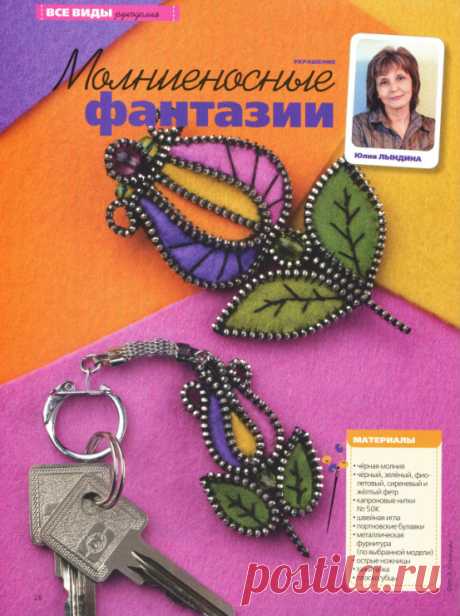 (6) Gallery.ru / Фото #29 - лр 12.12 - ksulik75