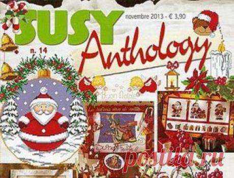 Pretty Toys №6(44) 2017 (игрушки)