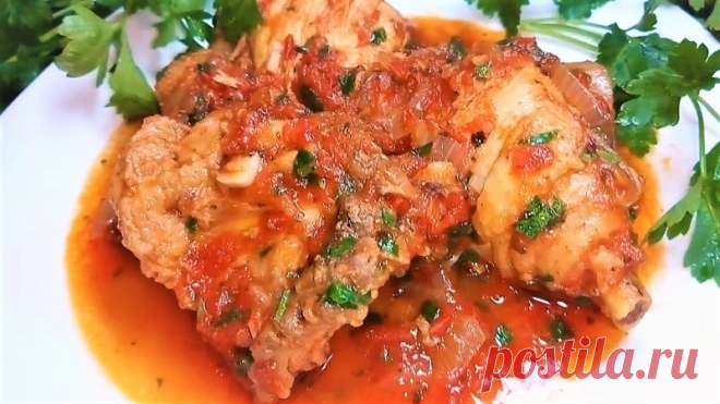 Чахохбили из курицы в мультиварке — Кулинарная книга - рецепты с фото