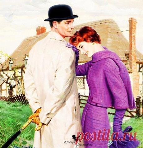 Мужики! Хотите что бы ваша жена была королевой в гостях, шлюхой в постели, хозяйкой на кухне?
Тогда станьте добытчиком на работе, мачо в спальне, помощником дома.