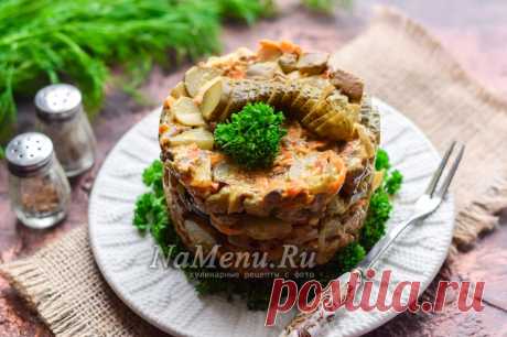 Салат &quot;Обжорка&quot; с печенью, классический рецепт с фото