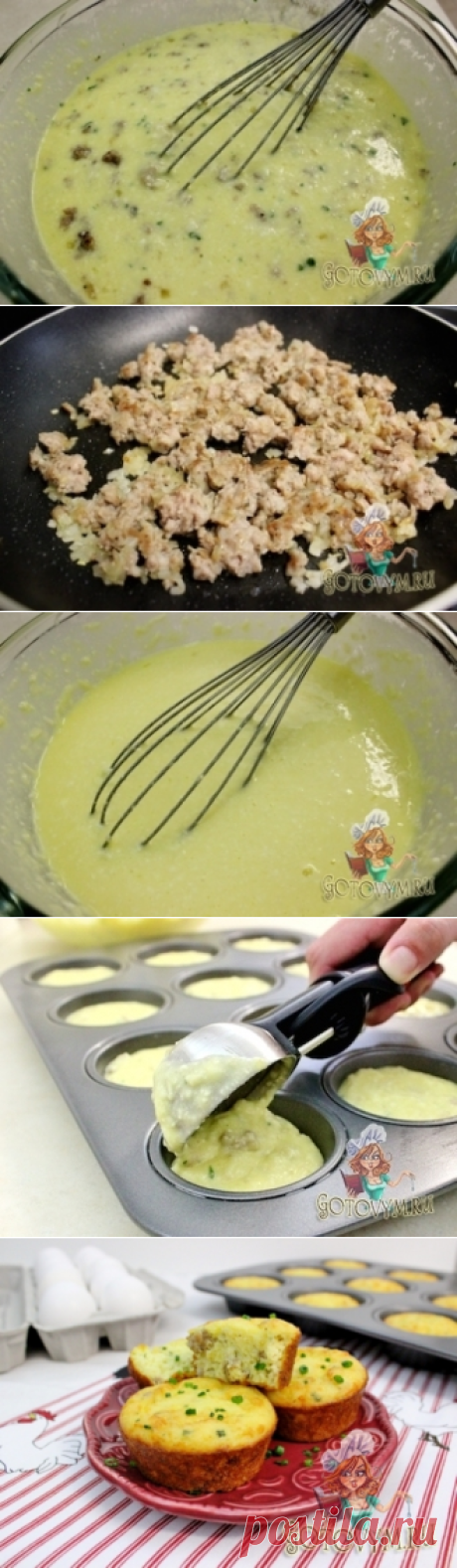 Яичный кекс с сыром