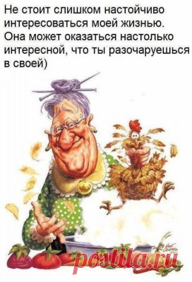 — Как проще всего подорвать боеспособность американской армии? — Перерезать ей поставки памперсов! - Выпуск №906 — Вокруг смеха - анекдоты