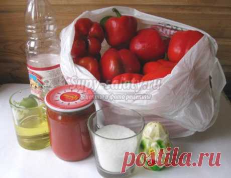 Ленивое лечо на зиму. Рецепт с пошаговыми фото