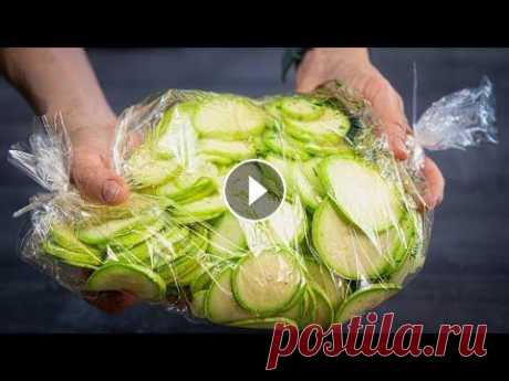 Кабачки летом НЕ ЖАРЮ, НЕ ПЕКУ. Готовлю только так! МИНУТНАЯ ВКУСНОТА. Этот рецепт Хорош тем что на все про всё уйдёт минимальное количество времени , всё нарезал сложил, перемешал и Вуаля. Продукты для приготовления, пот...