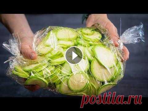 Кабачки летом НЕ ЖАРЮ, НЕ ПЕКУ. Готовлю только так! МИНУТНАЯ ВКУСНОТА. Этот рецепт Хорош тем что на все про всё уйдёт минимальное количество времени , всё нарезал сложил, перемешал и Вуаля. Продукты для приготовления, пот...