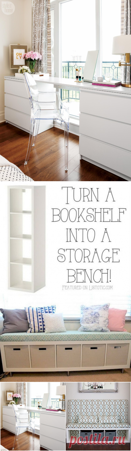 15 идей для переделки мебели. Она будет выглядеть потрясающе