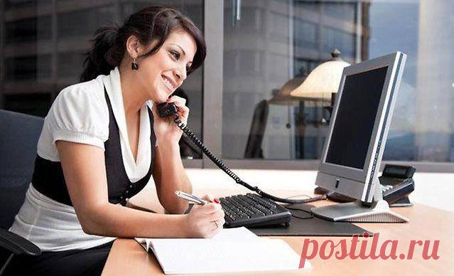 Школа Империя Рейки - Контакты