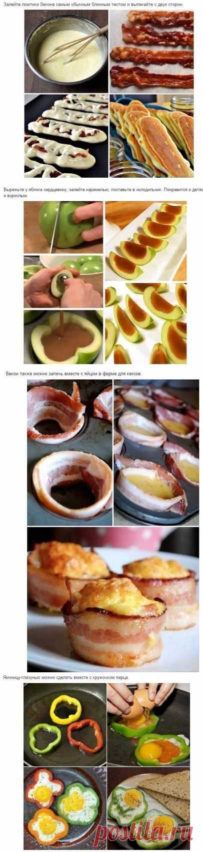 Продукты, которые можно есть совсем иначе.