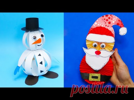 5 DIY christmas Easy paper crafts | 5 minute crafts christmas