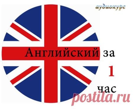 ✸ Библиотеки Прошлого ✸