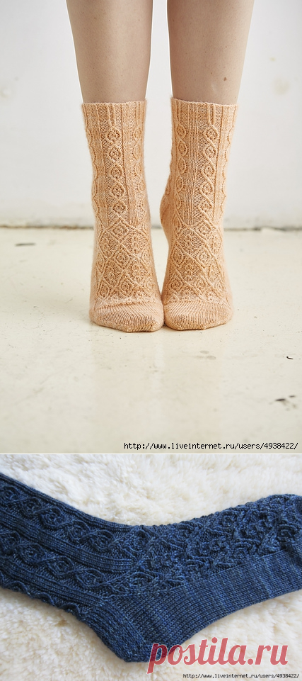 Женские вязаные носки «Laverne».