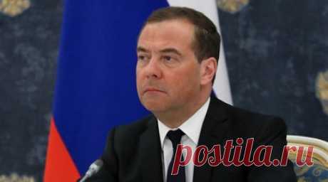Медведев предложил добавить к новому логотипу Twitter буквы V и Z. Зампред Совбеза России Дмитрий Медведев, комментируя смену логотипа Twitter на чёрно-белую букву Х, предложил добавить к ней символы Z и V. Читать далее
