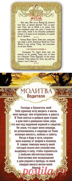 (20) Одноклассники