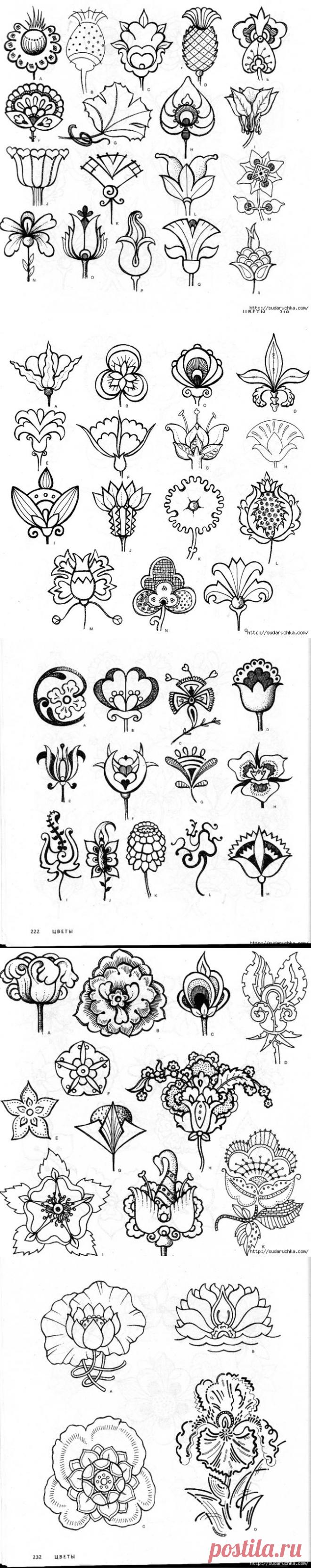 "4000 мотивов: цветы и растения". Книга по росписи. Часть 2. / Цветы